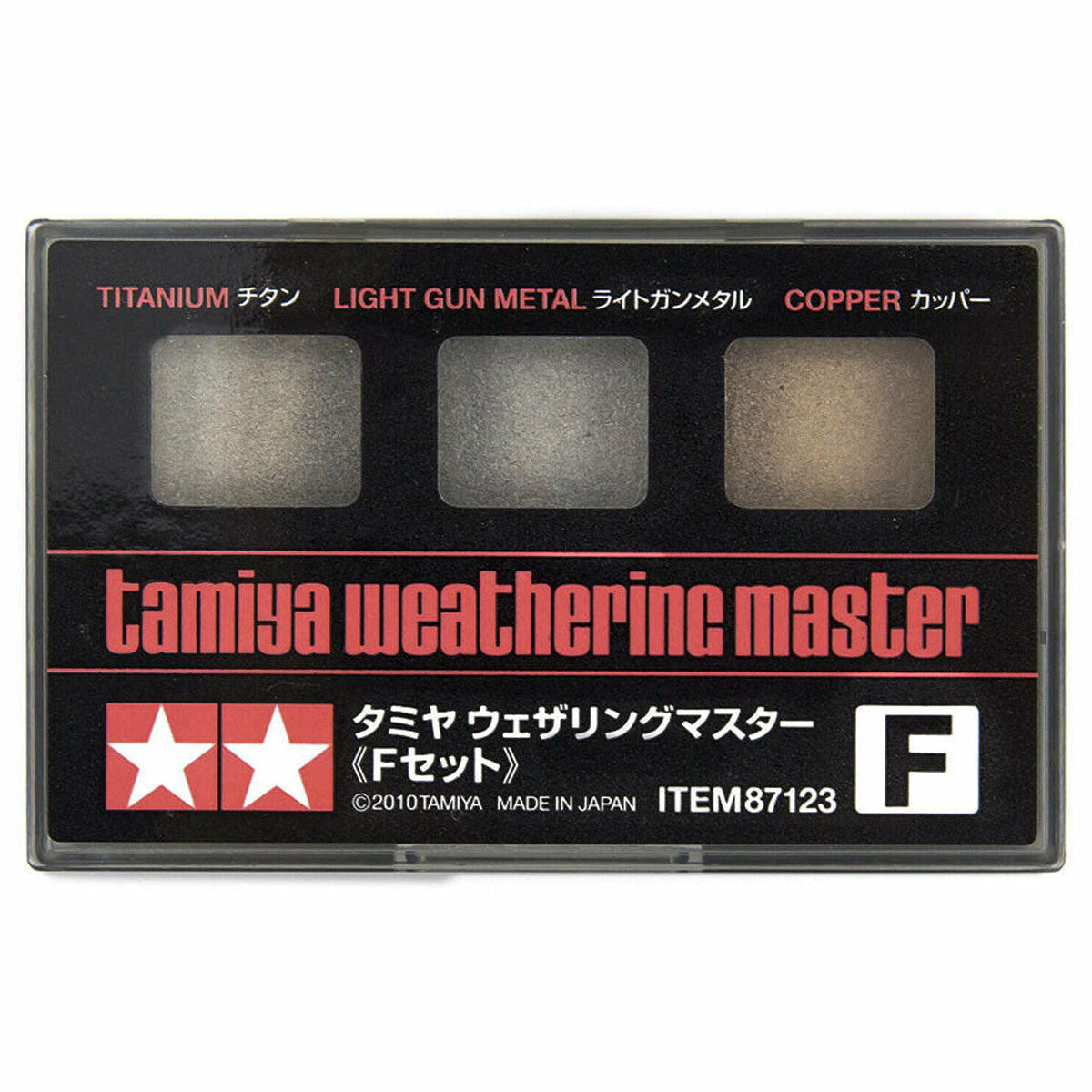 TAMIYA - Set Invecchiamento Weathering Master Nuovo NEW