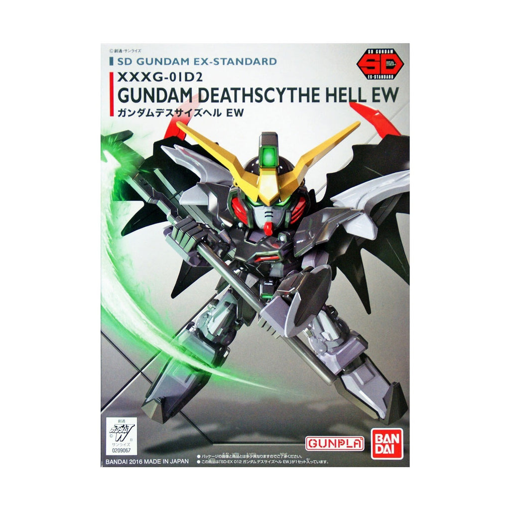 BANDAI EXSD Gundam Deathscythe Hell EW Model Kit SD Super Deform Gunpla NEW