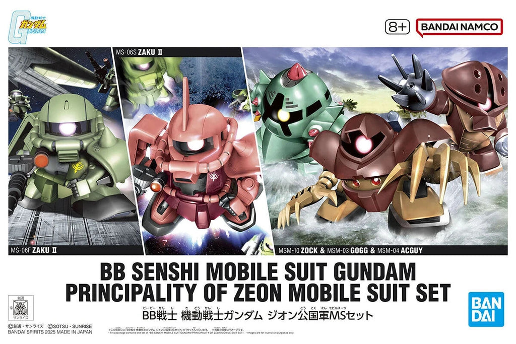 BANDAI - BB SENSHI MOBILE SUIT PRINCIPALITY OF ZEON SET Model Kit SD Nuovo NEW