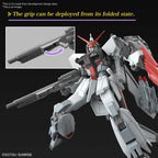BANDAI 1/144 Gundam Murasame Kai Model Kit HG High Grade SEED Freedom Gunpla NEW