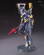 BANDAI 1/144 EVA Mark.06 Rebuild of Evangelion Model Kit HG Gunpla NEW Nuovo