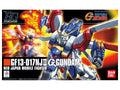 GUNDAM 1/144 GF13-017 NJ II GOD Model Kit HG #110 Bandai Gunpla Nuovo NEW