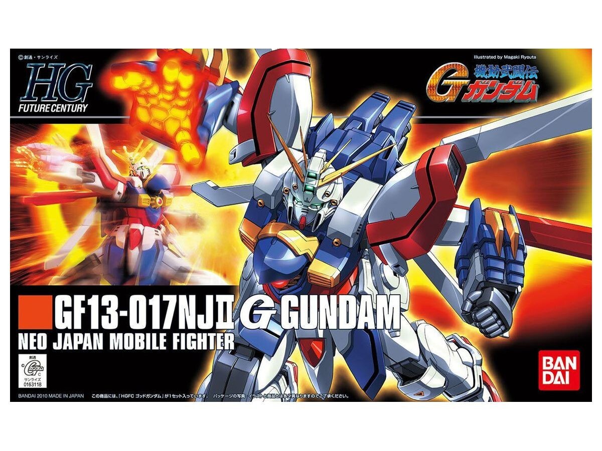 GUNDAM 1/144 GF13-017 NJ II GOD Model Kit HG #110 Bandai Gunpla Nuovo NEW