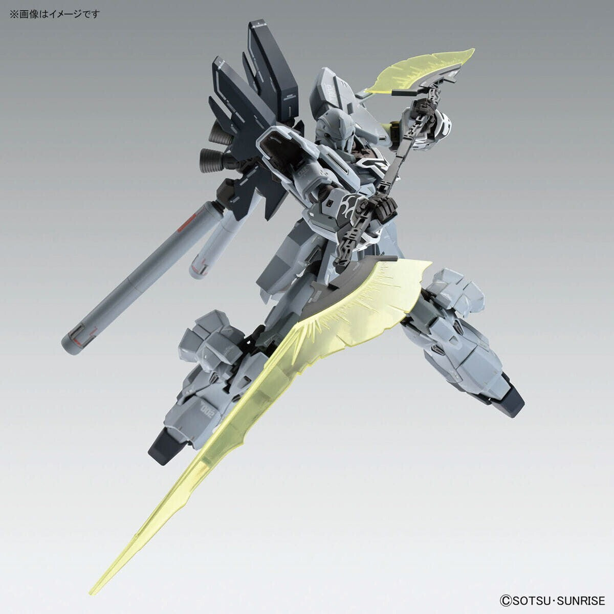 Bandai 1/100 MG Sinanju Stein Narrative Ver. Ka Model Kit Gunpla NEW Nuovo