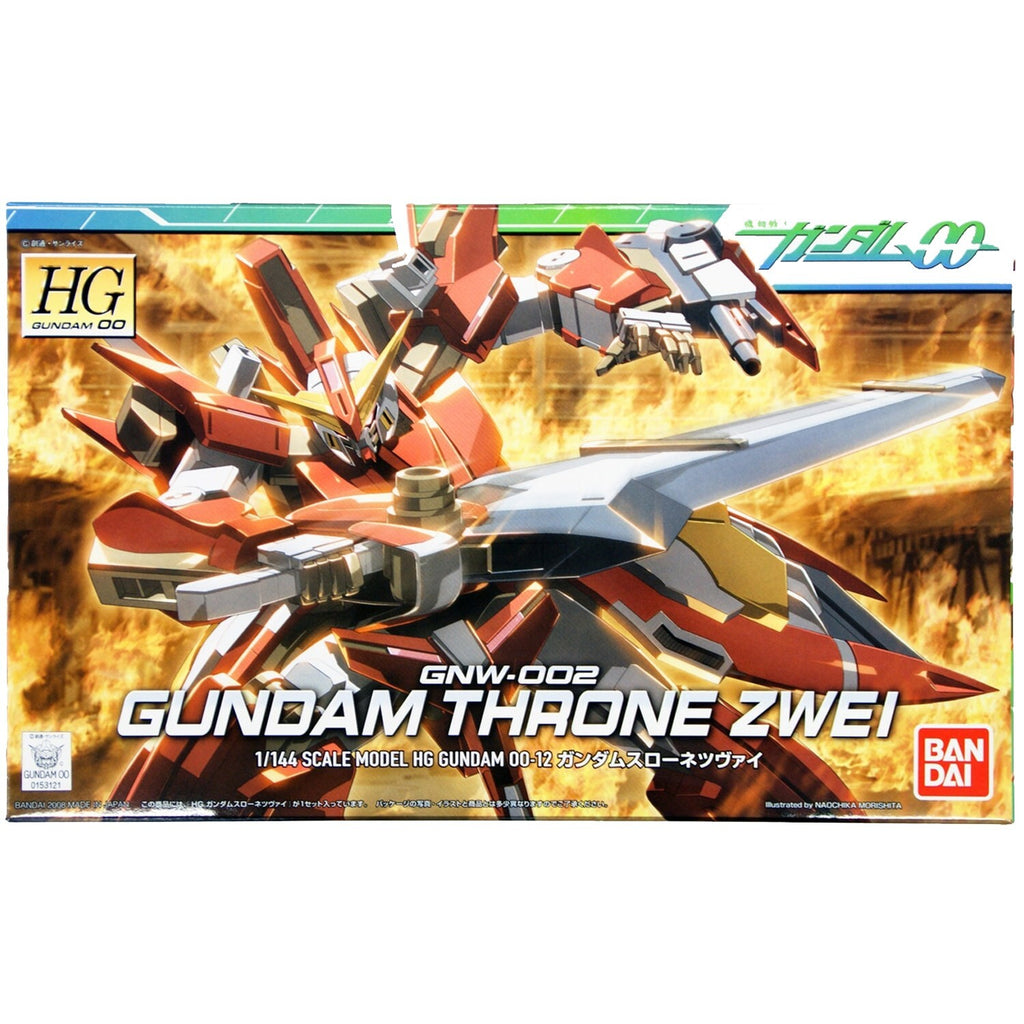 BANDAI 1/144 Gundam Throne Zwei Model Kit  HG High Grade Gunpla Nuovo NEW