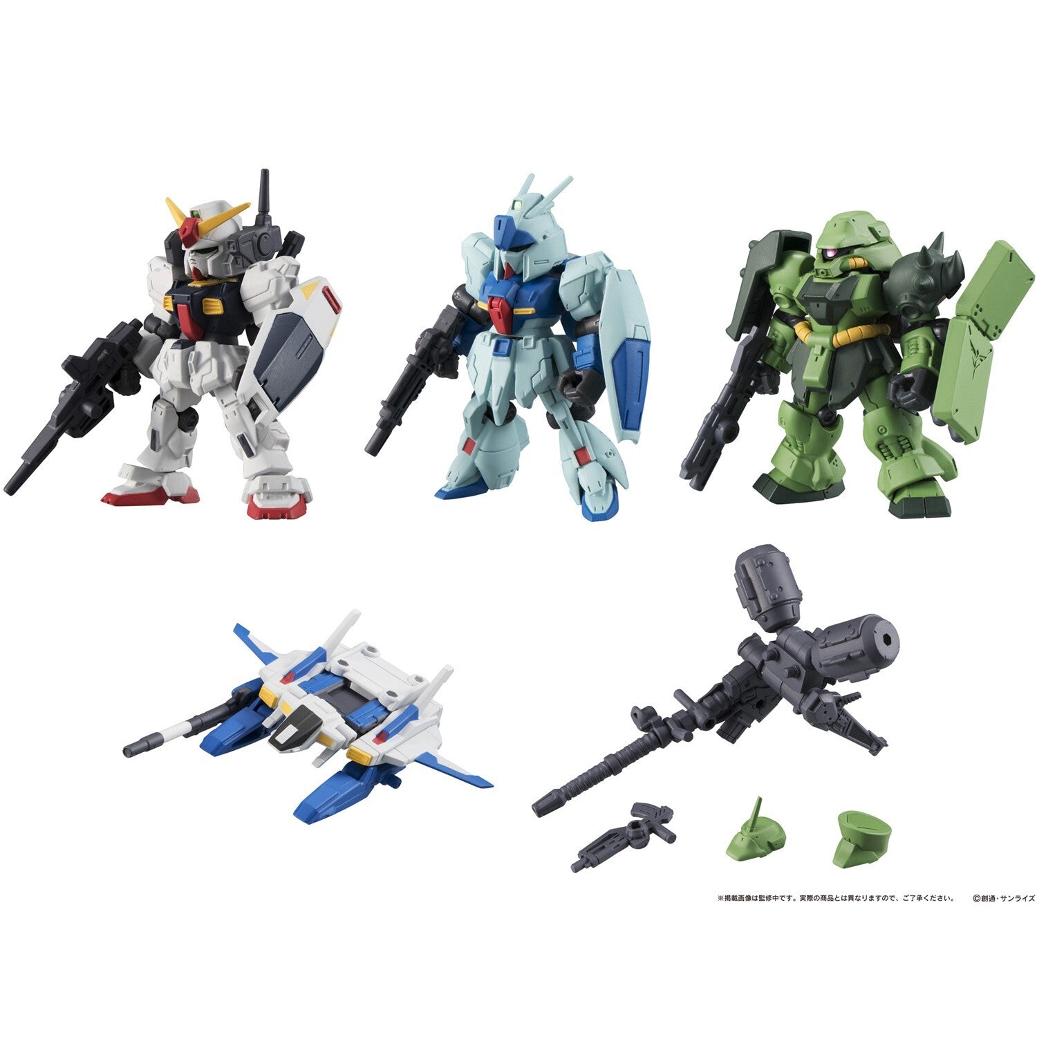 Bandai Capsule Mobile Suit Ensemble 07 Set di 5 Figure Gashapon NEW