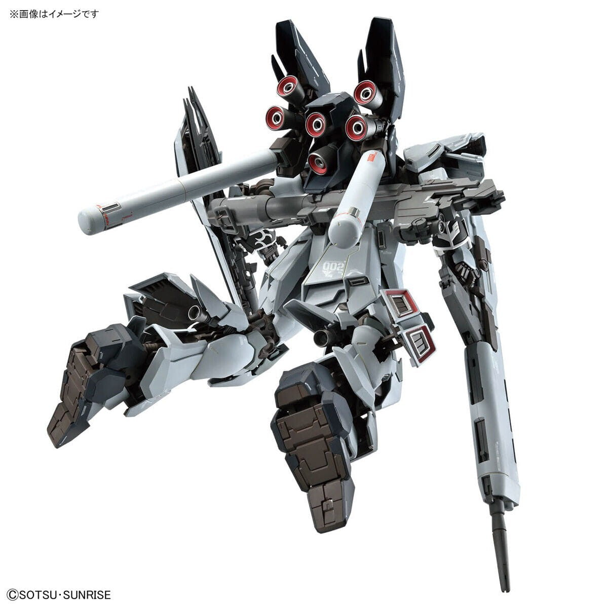 Bandai 1/100 MG Sinanju Stein Narrative Ver. Ka Model Kit Gunpla NEW Nuovo