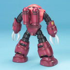 GUNDAM 1/100 MSM-07S Z'GOK Char's Model Kit MG Bandai Gunpla Nuovo NEW