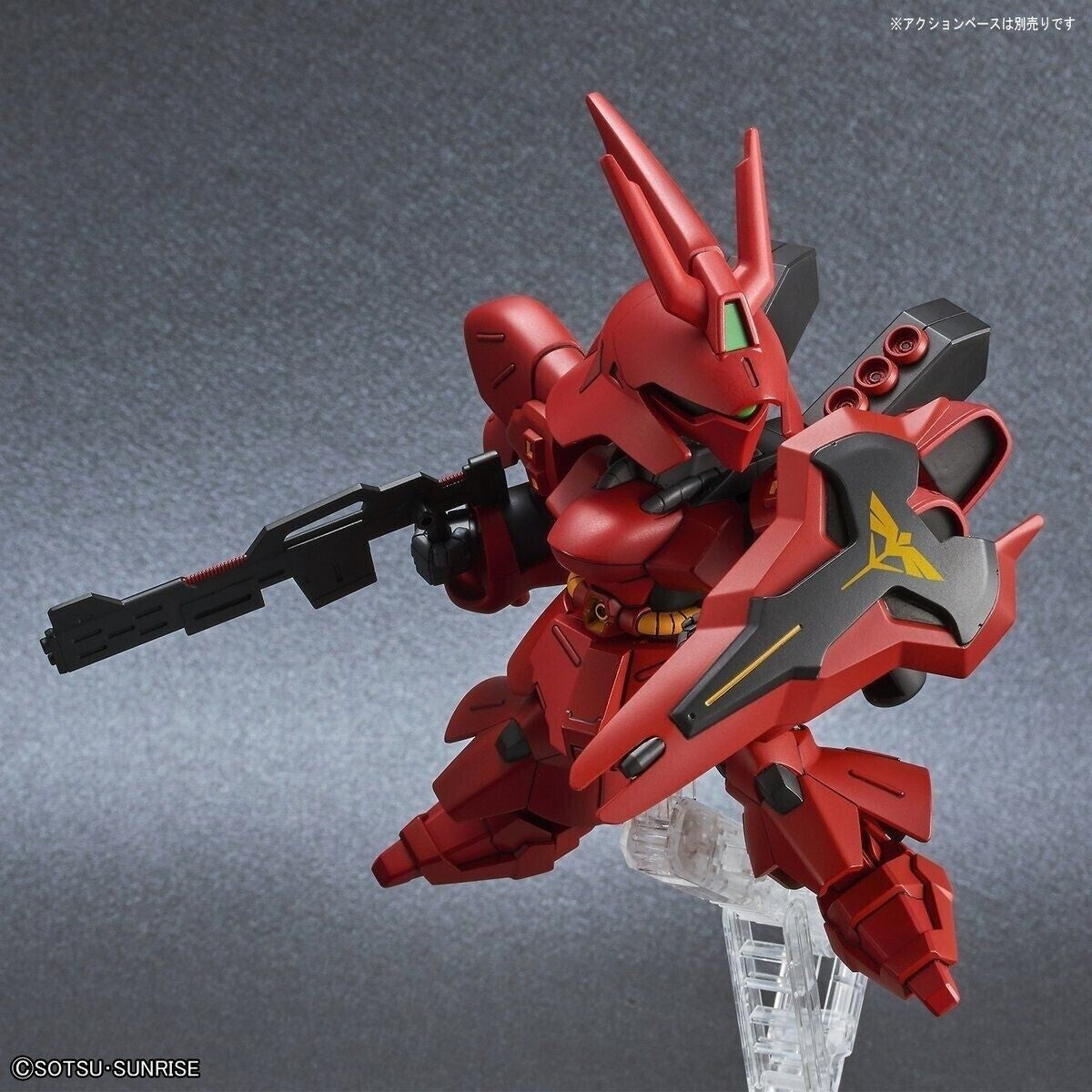 SD GUNDAM Sazabi EX STD Standard Model Kit Bandai Gunpla Nuovo NEW
