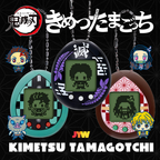 BANDAI Tamagotchi Muichirotchi - Demon Slayer; Kimetsu no Yaiba - Nuovo NEW