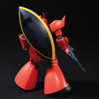 GUNDAM 1/144 MS-14S GELGOOG Model Kit HGUC #070 Bandai Gunpla Nuovo NEW