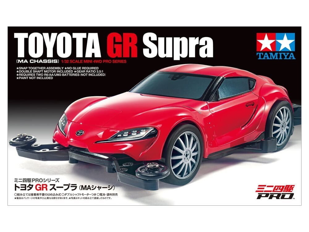 Tamiya 18655 Toyota GR Supra Mini 4wd MA Chassis Kit Montaggio 1/32 NEW