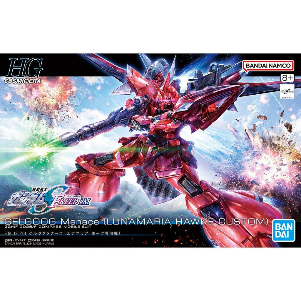 BANDAI 1/144 GELGOOG MENACE Gundam Model Kit HG Seed Destiny Gunpla Nuovo NEW