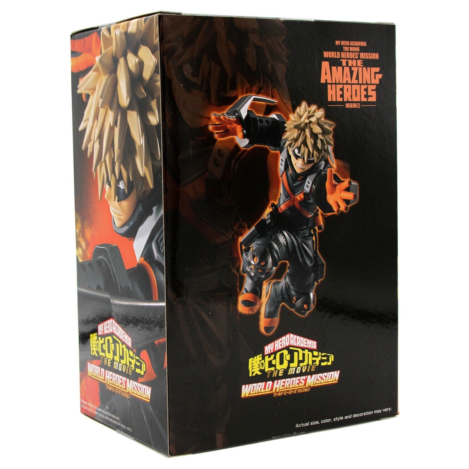 Banpresto My Hero Academia WHM The Amazing Heroes KATSUKI BAKUGO NEW