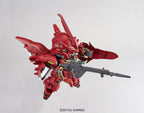 BANDAI EXSD Sinanju MSN-06S Model Kit SD Super Deform Gunpla NEW