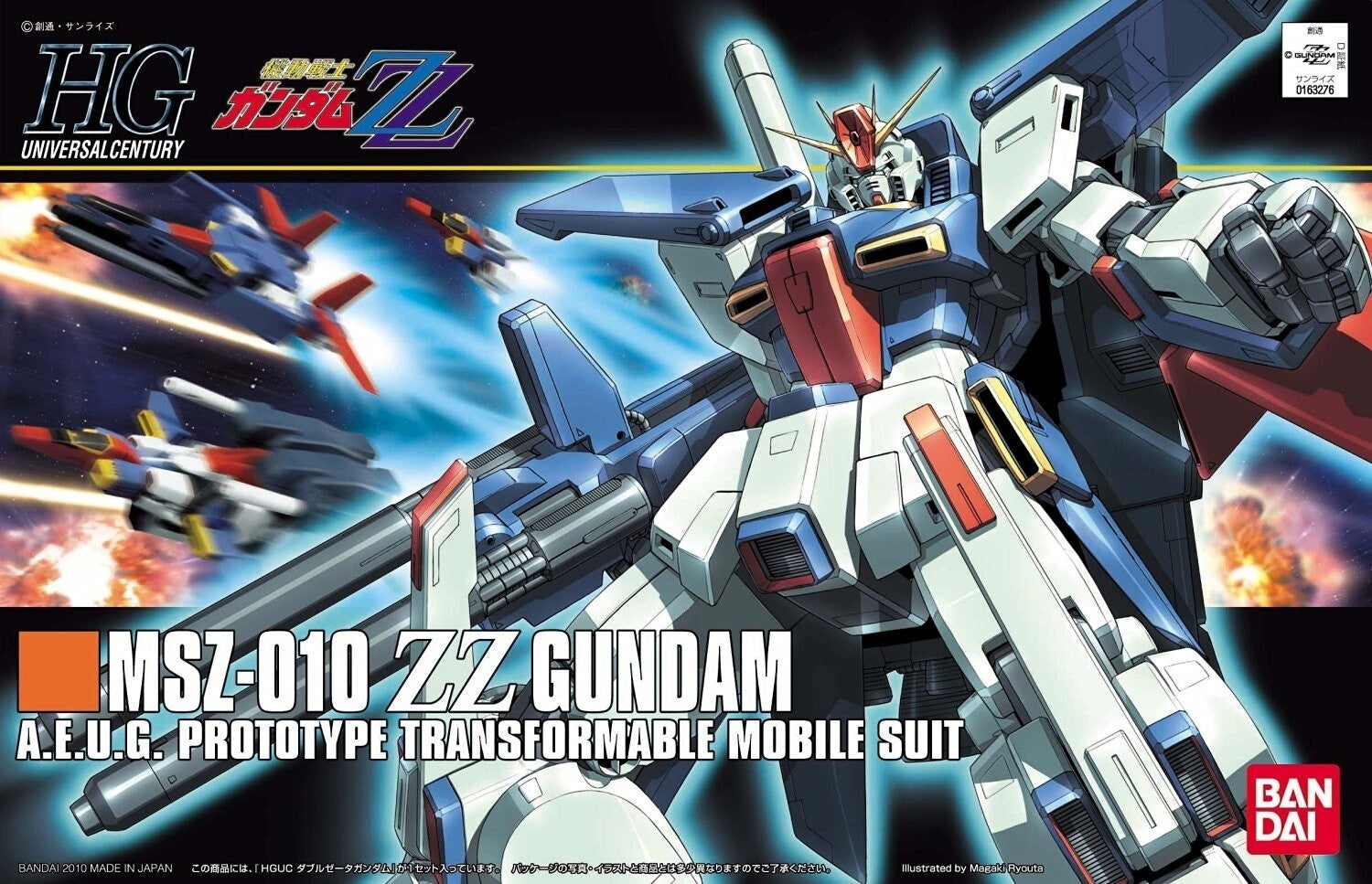 GUNDAM 1/144 MSZ-010 ZZ Gundam Model Kit HGUC #111 Bandai Gunpla Nuovo NEW