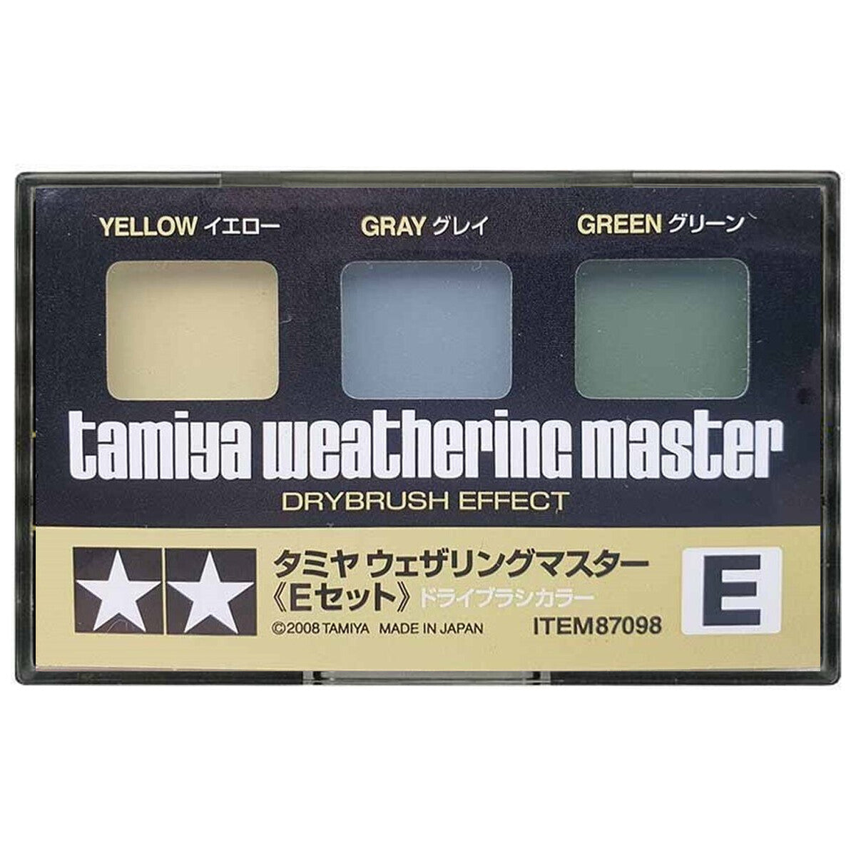 TAMIYA - Set Invecchiamento Weathering Master Nuovo NEW