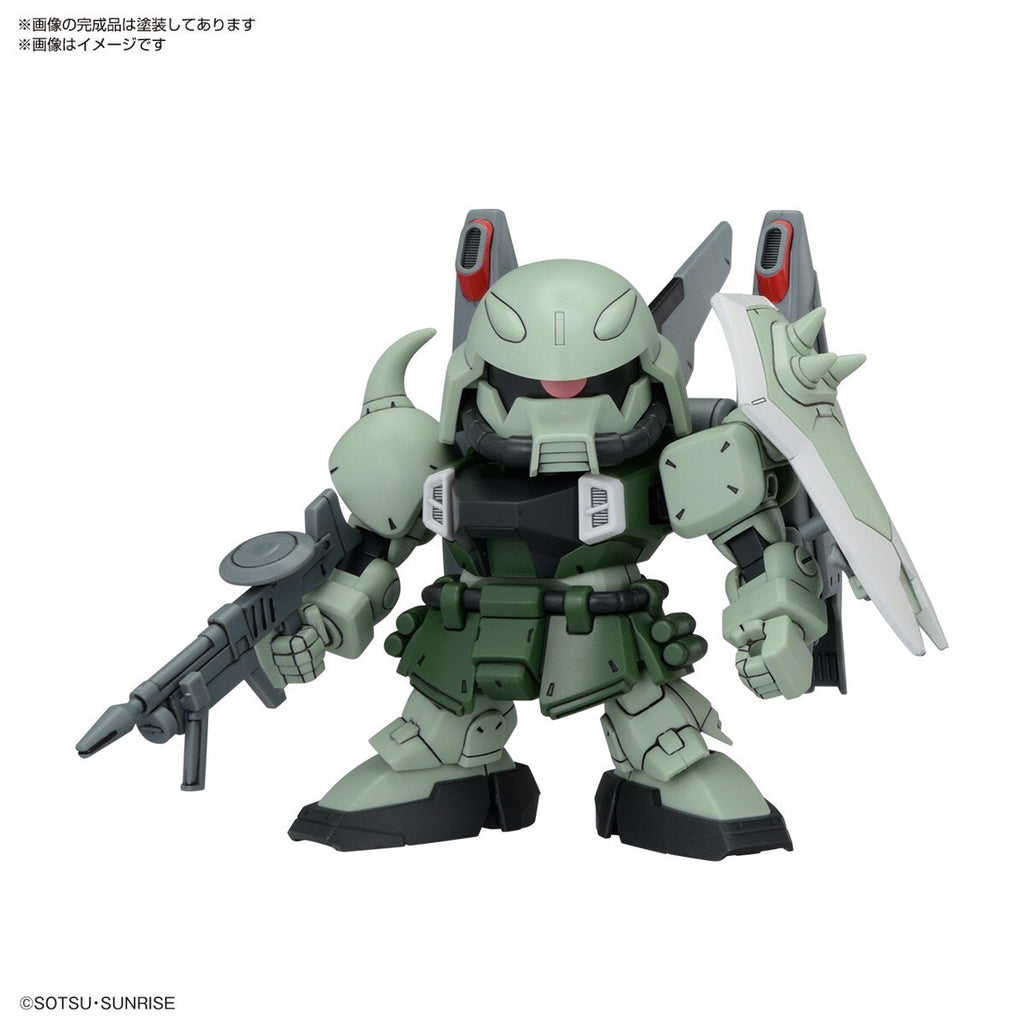 BANDAI - BB SENSHI ZGMF ZAKU SERIES SET Model Kit SD Gunpla Nuovo NEW