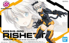 BANDAI 30 Minutes Sisters 30MS SIS G00 Rishetta Color A Model Kit Nuovo NEW