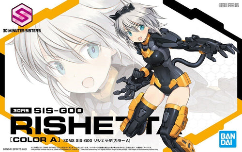 BANDAI 30 Minutes Sisters 30MS SIS G00 Rishetta Color A Model Kit Nuovo NEW