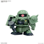 BANDAI - BB SENSHI MOBILE SUIT PRINCIPALITY OF ZEON SET Model Kit SD Nuovo NEW