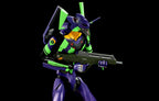 Meng Model MCH001L Evangelion Unit-01 Pre-Colored Model Kit Nuovo NEW 47cm Led