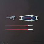 BANDAI 1/144 GAT-02L2 Dagger L Model Kit HG High Grade SEED Destiny Gunpla NEW