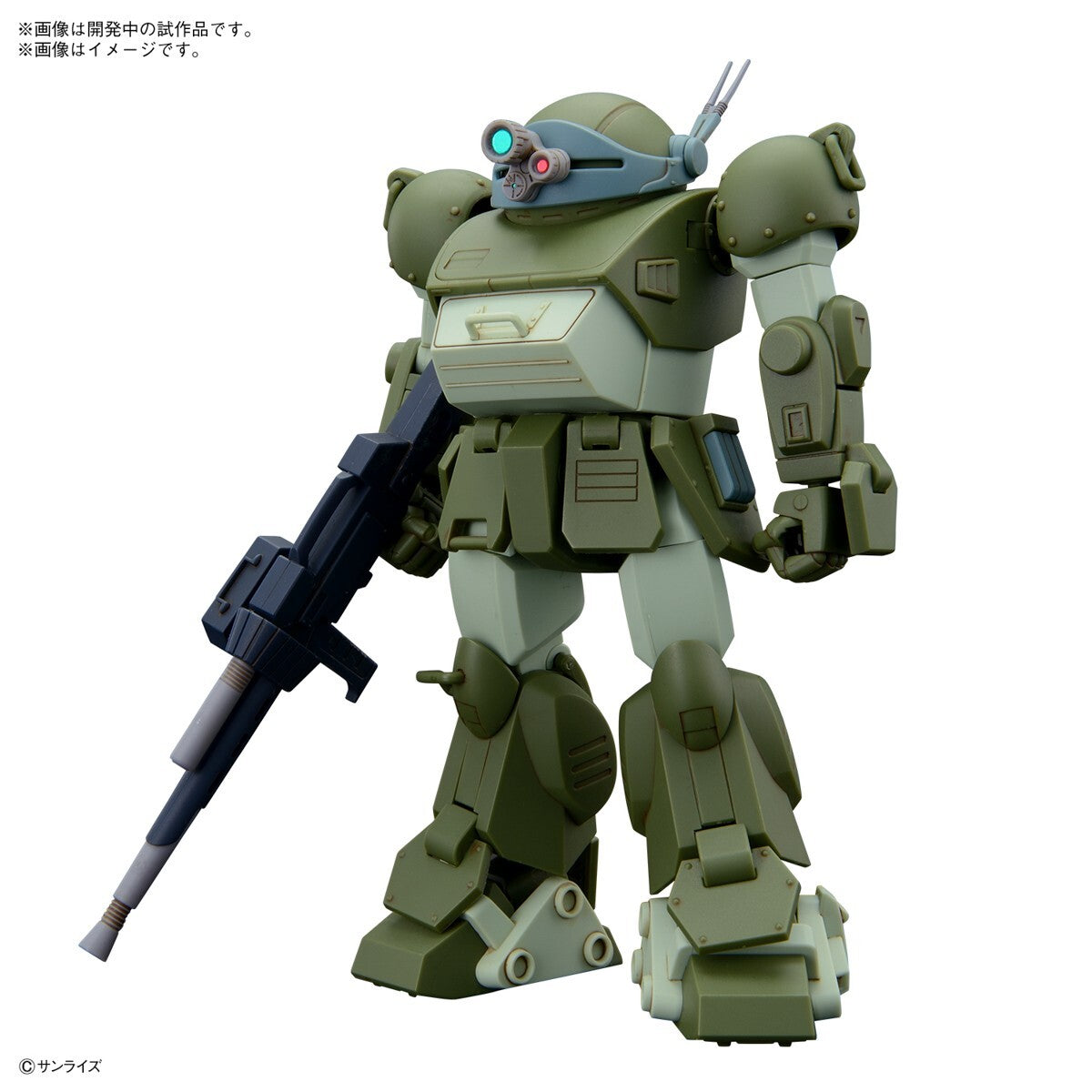 Armored Trooper Votoms 1/44 ATM-09-ST SCOPEDOG Model Kit HG Bandai Gunpla NEW
