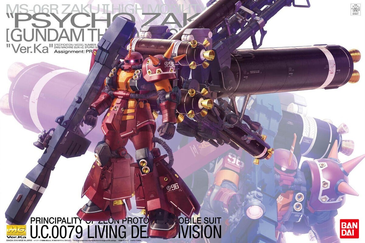Bandai 1/100 MG High Mobility Type Psycho Zaku II Ver. Ka Model Kit Gunpla NEW