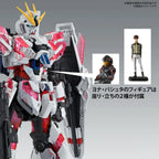 BANDAI 1/100 MG Narrative Gundam C-Packs Ver. Ka Model Kit Gunpla Nuovo NEW