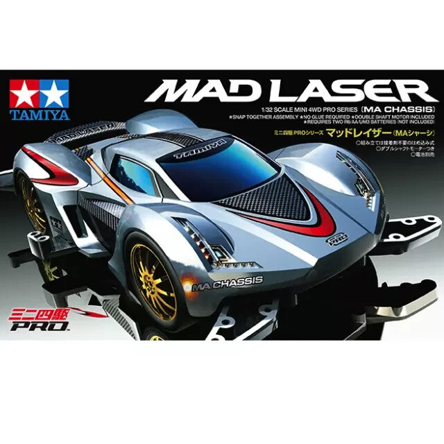 Tamiya Mini 4WD Mad Laser Telaio MA TA18648 Nuova NEW