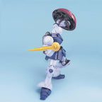 BANDAI 1/100 YMS-15 GYAN Gundam Model Kit MG Master Grade Gunpla NEW