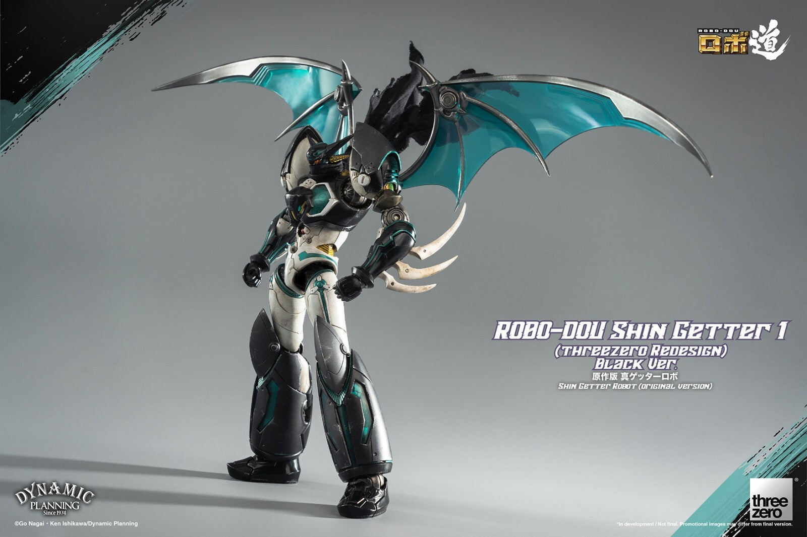 ThreeZero The Last Day Shin Getter 1 Black Ver. Robo-Dou Action Figure Nuovo NEW