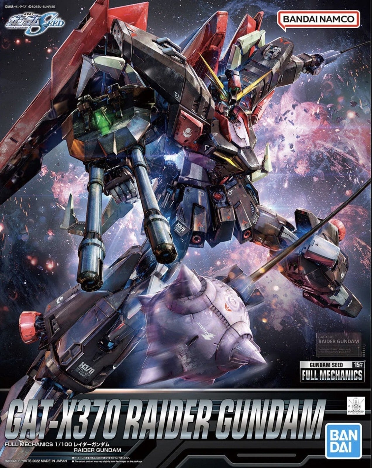 GUNDAM 1/100 FULL MECHANICS GAT-X370 RAIDER Model Kit Bandai Gunpla Nuovo NEW