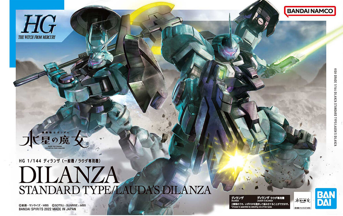 GUNDAM 1/144 DILANZA Model Kit HG The Witch From Mercury #05 Bandai Gunpla Nuovo
