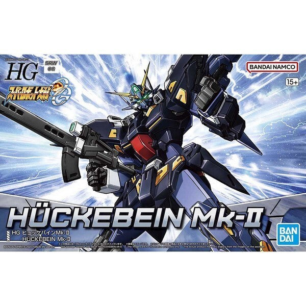 Bandai HG 1/144 Hückebein MK-II Super Robot Wars Model Kit Gunpla Nuovo NEW