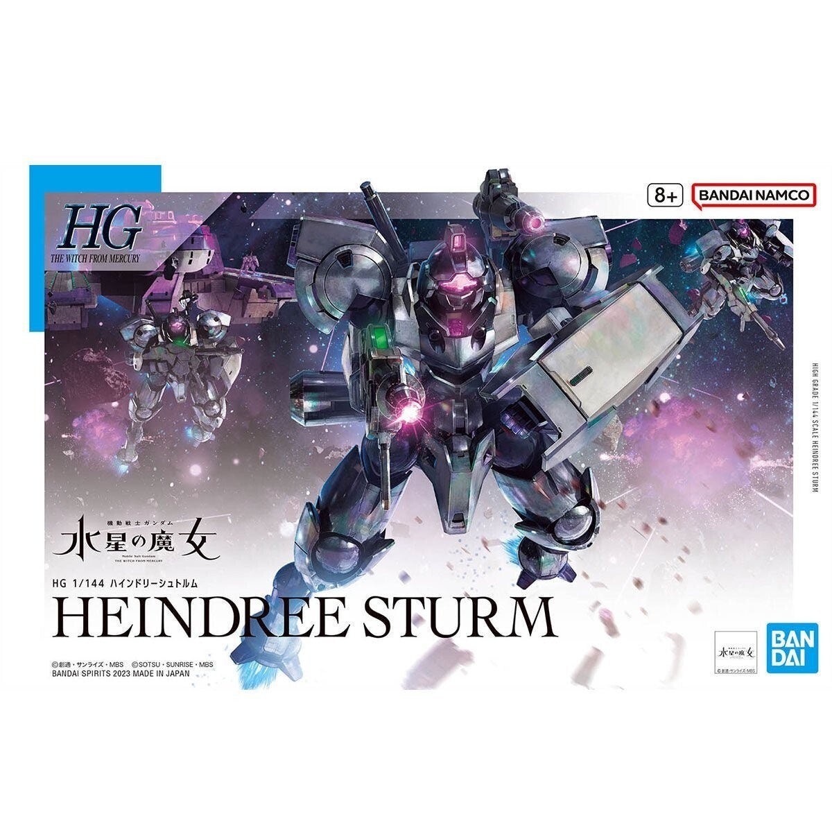 GUNDAM 1/144 HEINDREE STURM Model Kit HG Bandai Gunpla Witch from Mercury Nuovo