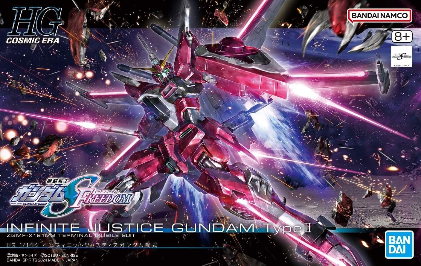 BANDAI 1/144 Infinite Justice Gundam Type 2 Model Kit HG Gunpla SEED Nuovo NEW