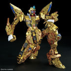 Bandai Master Grade Extreme MGEX 1/100 Gundam ZGMF-X20A Strike Freedom NEW