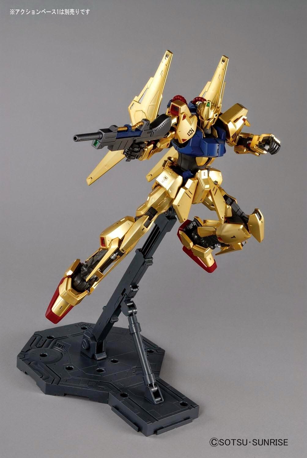 GUNDAM 1/100 MSN-00100 Hyaku-Shiki Model Kit MG Bandai Gunpla Nuovo NEW