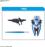 BANDAI Gundam Aerial Witch from Mercury WFM Model Kit SD Super Deform Gunpla NEW