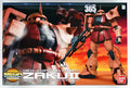 BANDAI 1/48 MS-06S Zaku II Mega Size BIG 36,5cm Model Kit Gunpla Nuovo NEW