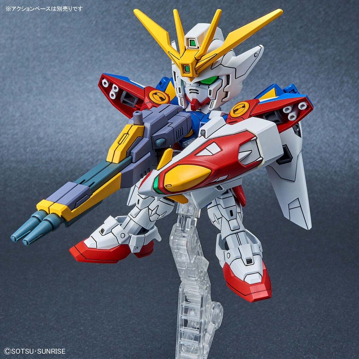 BANDAI  EXSD Wing Gundam Zero Model Kit SD Super Deform Gunpla NEW