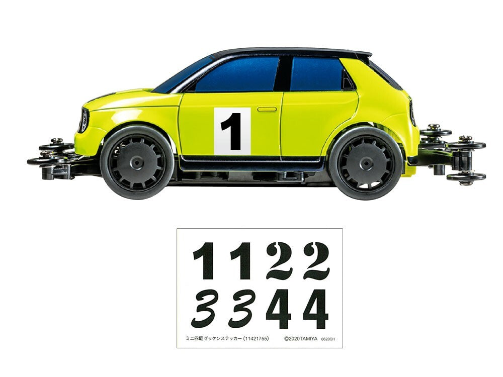 Tamiya 18095 Honda e Mini 4wd VZ Chassis Model Kit 1/32 NEW