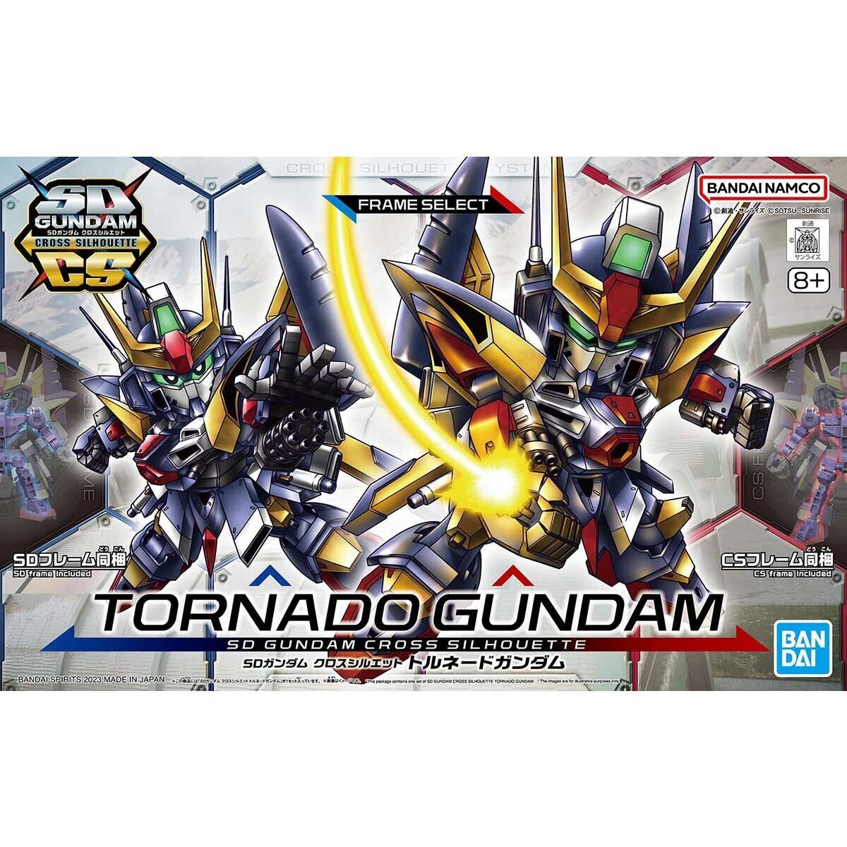 GUNDAM TORNADO GUNDAM  Model Kit SD #18 Bandai Gunpla Nuovo NEW