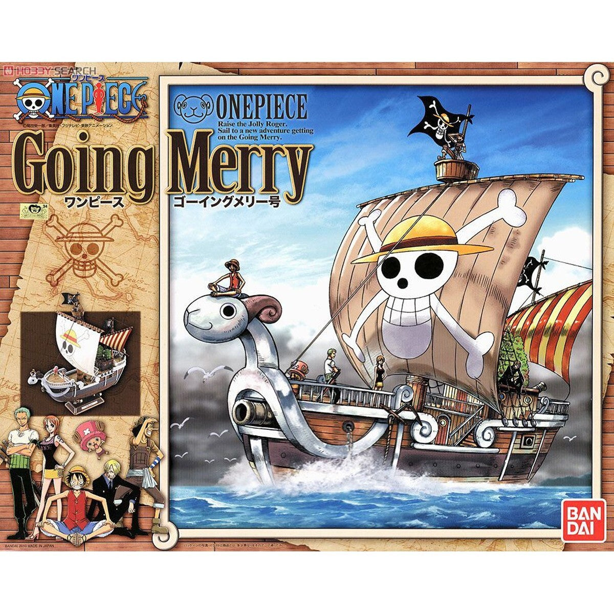 BANDAI ONE PIECE Going Merry GRAND SHIP COLLECTION 30cm BIG Model Kit Nuovo NEW