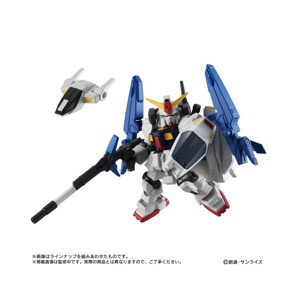 Bandai Capsule Mobile Suit Ensemble 07 Set di 5 Figure Gashapon NEW