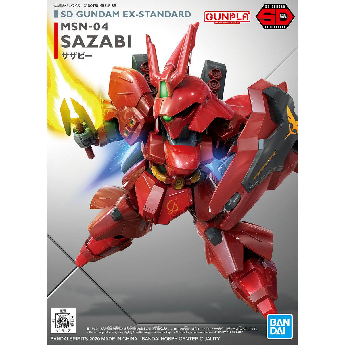 SD GUNDAM Sazabi EX STD Standard Model Kit Bandai Gunpla Nuovo NEW