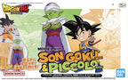 DRAGON BALL DAIMA Diorama Son Goku & Piccolo Bandai Model Kit NEW Nuovo