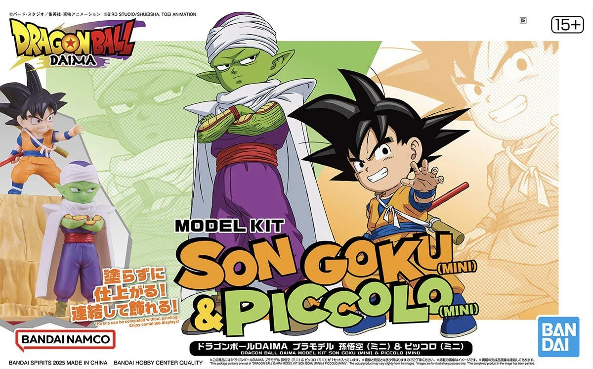 DRAGON BALL DAIMA Diorama Son Goku & Piccolo Bandai Model Kit NEW Nuovo